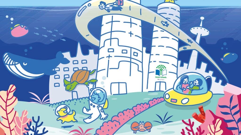 Marine Spatial Planning Poster Competition graphic