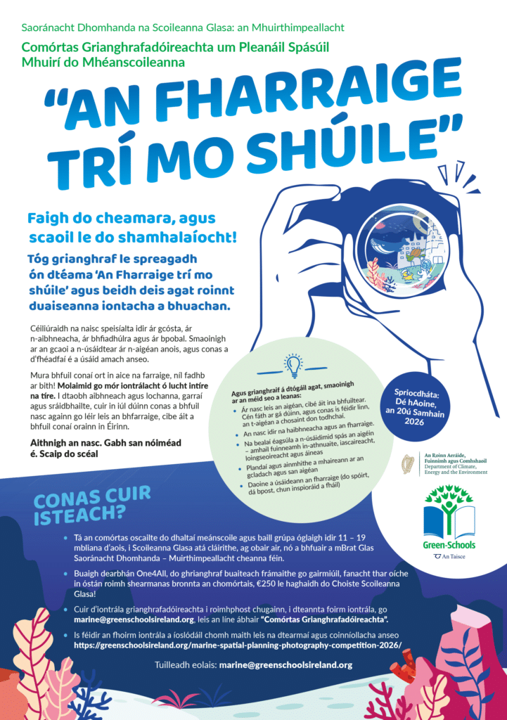 Marine Spatial Planning Photography Competition poster in Irish
